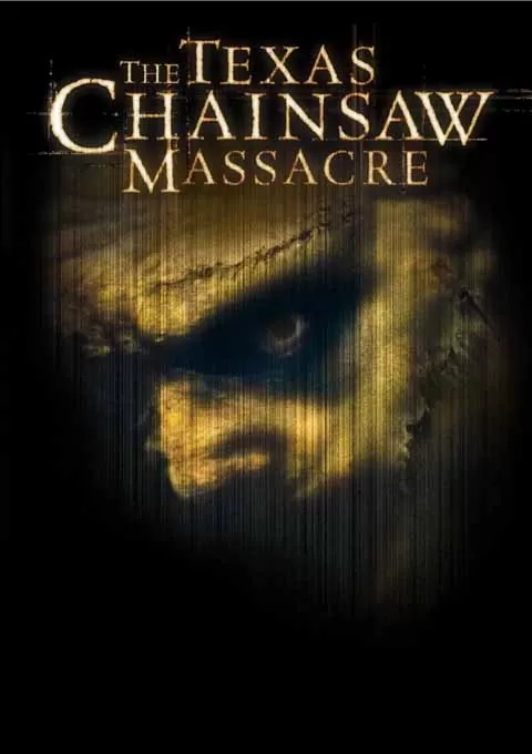 德州电锯杀人狂